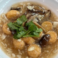 เมนูของร้าน โกตุง