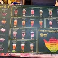 หยูอี่ชา บางแสน บางแสน