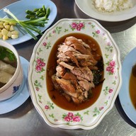 เมนูของร้าน ข้าวขาหมูบางหว้า นายต๋อง หนองดินแดง