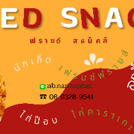 Fried Snacks
