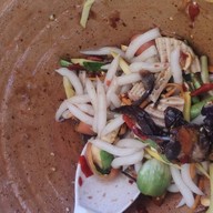 ส้มตำ ปากปลาแดก