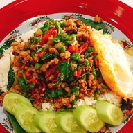 หูกวาง
