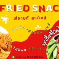 Fried Snacks