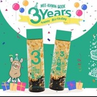 มีความสุข ทรัพย์บุญชัย 28 ทรัพย์บุญชัย28
