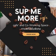 Supmemore Coffee & Tea ลาดหญ้า ซอย.2