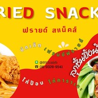 Fried Snacks