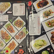 เมนู ครัวมะยม