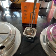 CM Jinpai Hotpot @ The Astra