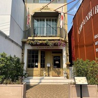 Chouxbury นิมมานเหมินท์ ซอย7
