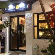 Girasole Ristorante Italiano ร้านอีตาเลียน จีราโซเล่ กาดกลางเวียง