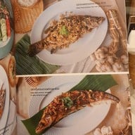 เมนู บ้านป้อมเพชร