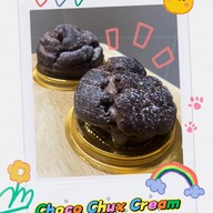 เมนูของร้าน Shoux Clair Udoms