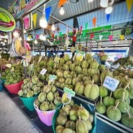 บรรยากาศ ตลาดกลางผลไม้ตะพง