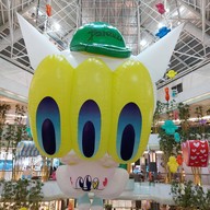 Yogurtland สเปล