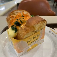 เมนูของร้าน Au Bon Pain โรงพยาบาลศิริราชปิยมหาราชการุณย์ (SiPH)