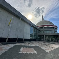 Royal Regalia Museum