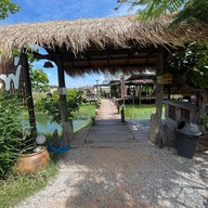 มาเด้อ มานา คาเฟ่