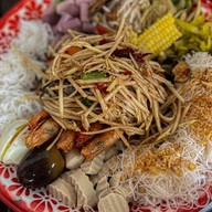 ตำโคราชatคลองท่อม 1