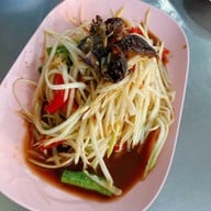 จุ่มลาดหญ้าหน้าสหกรณ์