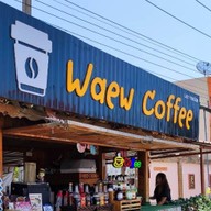 แหววแหวว กาแฟสด