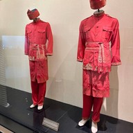 Royal Regalia Museum