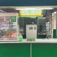 ครัวไม่แพง  2 (อาหารตามสั่ง)