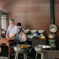 เฮียตี๋ ก๋วยเตี๋ยวเป็ด