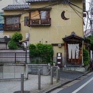 หน้าร้าน butagumi