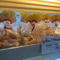 กรีนคอนเนอร์