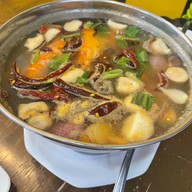 หรอย ยกเล