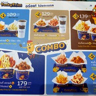 Funky Fries เมกะบางนา