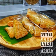 เมนูของร้าน เมนูน้ำ 3T FAMILY SHOP