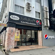 MyTown Eating House Bandar Seri Begawan