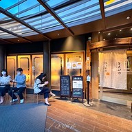 หน้าร้าน butagumi