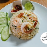 ครัวคุณเบลล์