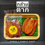เมนูของร้าน เมนูน้ำ 3T FAMILY SHOP