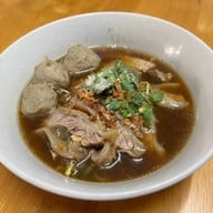 ก๋วยเตี๋ยวลูกชิ้นวังชะโอน by สี่แคว สาขารัชดา 36