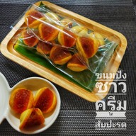 เมนูของร้าน เมนูน้ำ 3T FAMILY SHOP