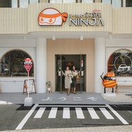 ซูชินินจา เมืองตรัง