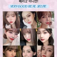 เมนูของร้าน VG โรงพยาบาลศัลยกรรมเวรี่กู๊ด โซล เกาหลีใต้