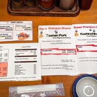 เมนู butagumi