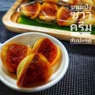 เมนูของร้าน เมนูน้ำ 3T FAMILY SHOP