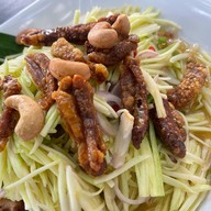 เมนูของร้าน บ้านบางรัก
