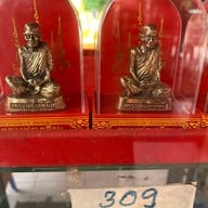 หลวงพ่อเคลือบ วัดหนองกระดี่นอก อุทัยธานี