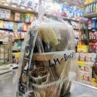 เมนูของร้าน Chunjie ชุนเจี๋ย หม่าล่า มาสเตอร์ เพชรเกษม 41