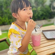ปิดบริการในไลน์แมน บ้านโพธิ์