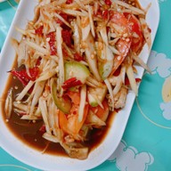 เมนูของร้าน นายดำลาบก้อย