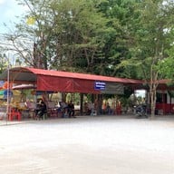 หลวงพ่อเคลือบ วัดหนองกระดี่นอก อุทัยธานี