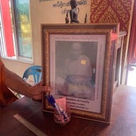 หลวงพ่อเคลือบ วัดหนองกระดี่นอก อุทัยธานี