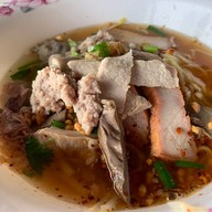 หลักชัย 1